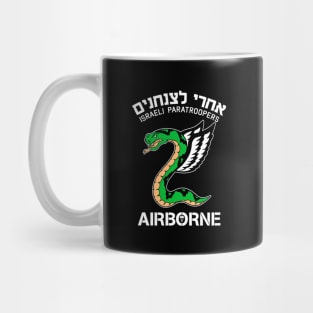 Mod.16 ISRAELI PARATROOPERS AIRBORNE Mug